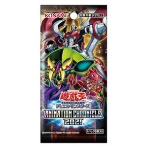 Yu-Gi-Oh! Animation Chronicle 2021 Booster Japanese