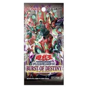 Yu-Gi-Oh! BODE-JP Burst of Destiny (Japanese) Booster Japanese