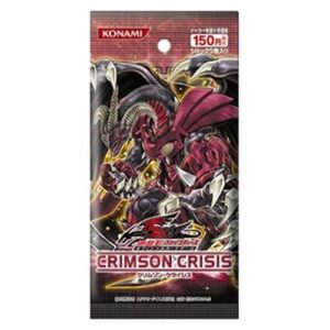 Yu-Gi-Oh! CRMS-JP Crimson Crisis (Japanese) Booster Japanese