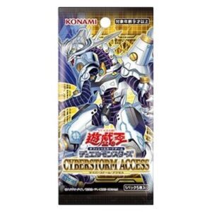 Yu-Gi-Oh! CYAC-JP Cyberstorm Access (OCG) Booster Japanese