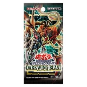 Yu-Gi-Oh! DABL-JP Darkwing Blast (OCG) Booster Japanese