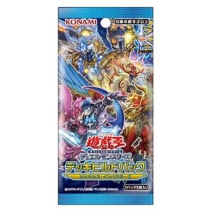 Yu-Gi-Oh! DBGI Deck Build Pack: Genesis Impactors Booster Japanese