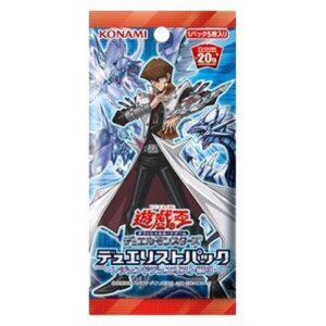 Yu-Gi-Oh! Duelist Pack: Legend Duelist 3 Booster Japanese