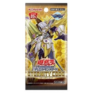Yu-Gi-Oh! ETCO-JP Eternity Code (Japanese) Booster Japanese