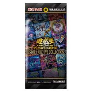 Yu-Gi-Oh! History Archive Collection Booster Japanese