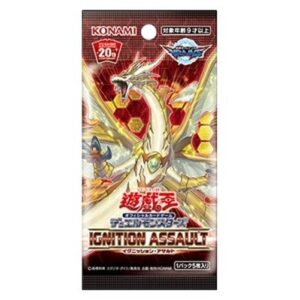 Yu-Gi-Oh! IGAS-JP Ignition Assault (OCG) Booster Japanese