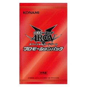 Yu-Gi-Oh! Jump Festa 2015 - Promotion Pack Booster Japanese