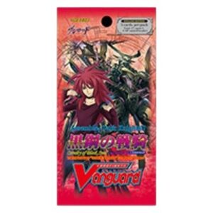 Cardfight!! Vanguard Cavalry of Black Steel Booster