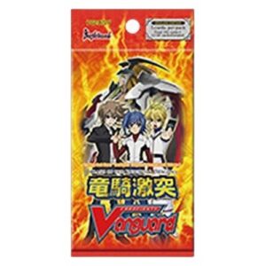 Cardfight!! Vanguard Clash of the Knights & Dragons Booster
