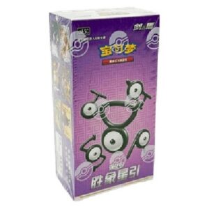 Pokemon .5C: Victory Star Guide Booster Box S-Chinese