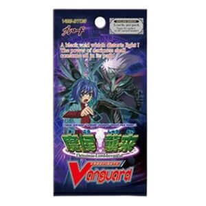 Cardfight!! Vanguard Demonic Lord Invasion Booster