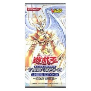 Yu-Gi-Oh! Limited Edition 10 Holy White Booster Japanese