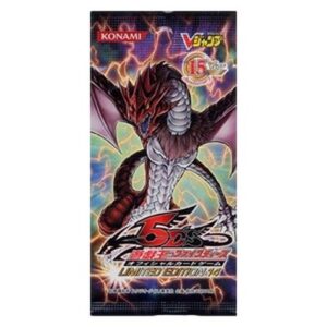 Yu-Gi-Oh! Limited Edition 14 Booster Japanese