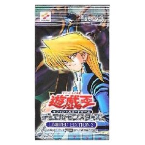 Yu-Gi-Oh! Limited Edition 3 Joey Booster Japanese