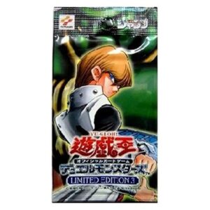 Yu-Gi-Oh! Limited Edition 3 Kaiba Booster Japanese