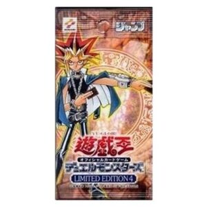 Yu-Gi-Oh! Limited Edition 4 Yugi Booster Japanese