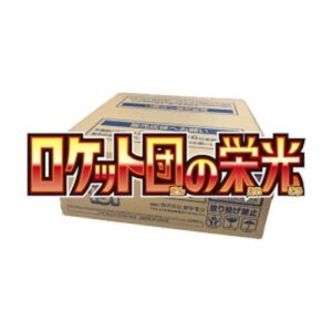 Pokemon The Glory of Team Rocket Booster Box Case Japanese