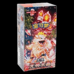 Pokemon CSV3C: Fearless Terastal Jumbo Booster Box S-Chinese