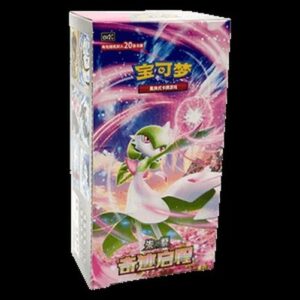 Pokemon CSV2C: Miracle Journey Jumbo Booster Box S-Chinese