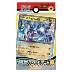 Pokemon Lightning Miraidon ex Start Deck Japanese