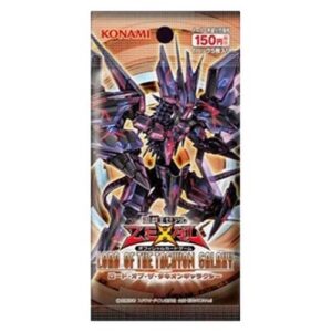 Yu-Gi-Oh! LTGY-JP Lord of the Tachyon Galaxy (Japanese) Enhancement Booster Japanese