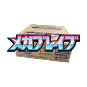 Pokemon Mega Brave Booster Box Case Japanese