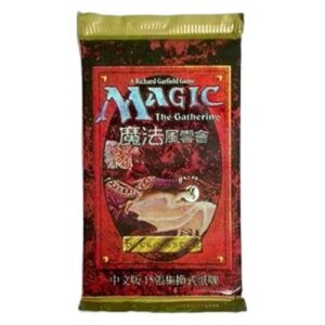 Magic: The Gathering Fourth Edition: Black Bordered Booster Portuguese