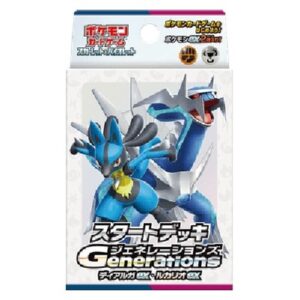 Pokemon Generations Start Decks: Dialga ex & Lucario ex Japanese