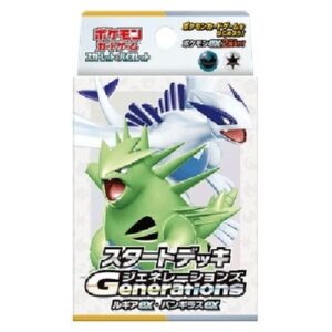 Pokemon Generations Start Decks: Lugia ex & Tyranitar ex Japanese