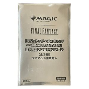 Magic: The Gathering - FINAL FANTASY: Promos: Buy-a-Box Promo Card Booster Japanese