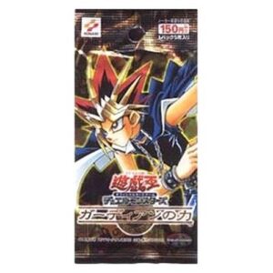 Yu-Gi-Oh! 304 Power of the Guardian Booster Japanese