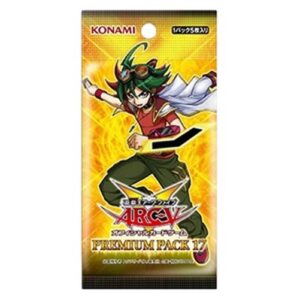 Yu-Gi-Oh! Premium Pack 17 Booster Japanese