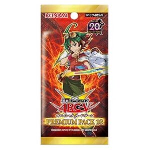 Yu-Gi-Oh! Premium Pack 18 Booster Japanese