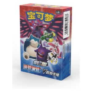 Pokemon CS3DC: Primordial Arts V Starter Deck S-Chinese