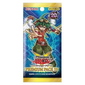 Yu-Gi-Oh! Premium Pack 19 Booster Japanese