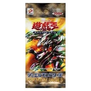 Yu-Gi-Oh! Premium Pack 3 Booster Japanese