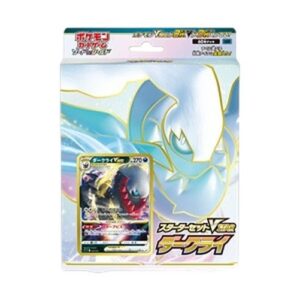 Pokemon Sword & Shield Starter Set Darkrai VSTAR Japanese