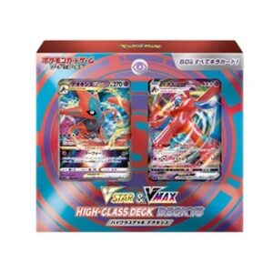 Pokemon VSTAR & VMAX High Class Deck Deoxys Japanese