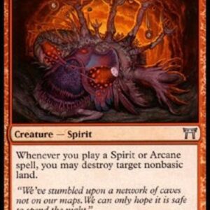 Magic: The Gathering Ore Gorger