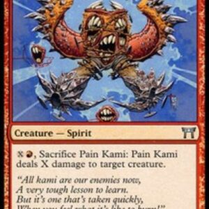 Magic: The Gathering Pain Kami