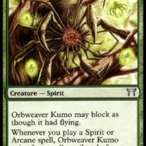 Magic: The Gathering Orbweaver Kumo