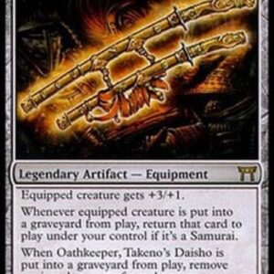 Magic: The Gathering Oathkeeper, Takeno's Daisho