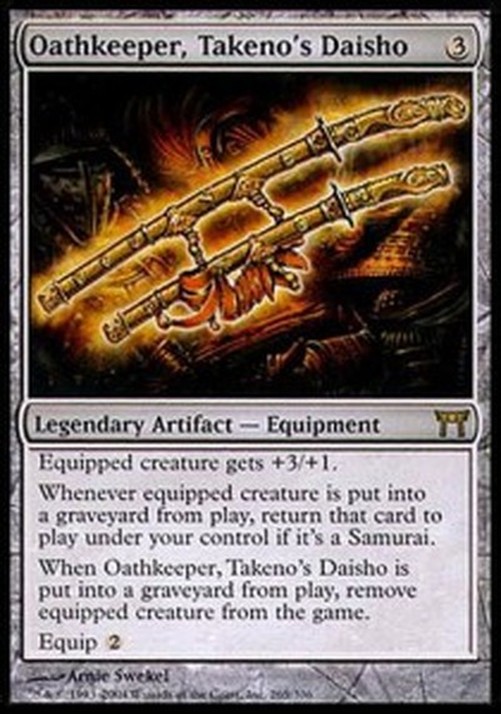 Magic: The Gathering Oathkeeper, Takeno's Daisho