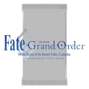 Weiß Schwarz FGO/Fate/Grand Order THE MOVIE Divine Realm of the Round Table: Camelot Booster
