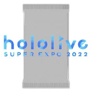 Weiß Schwarz HOL/Hololive production Premium Booster