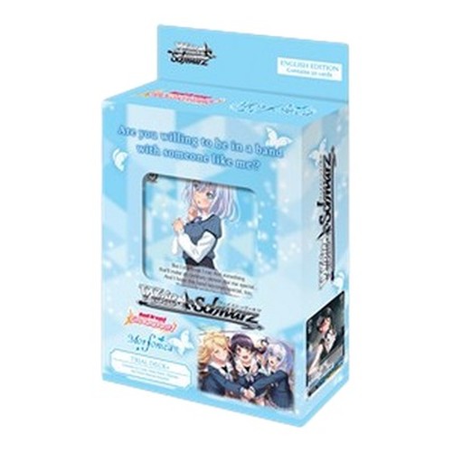 Weiß Schwarz BD/Trial Deck: BanG Dream! Girls Band Party!