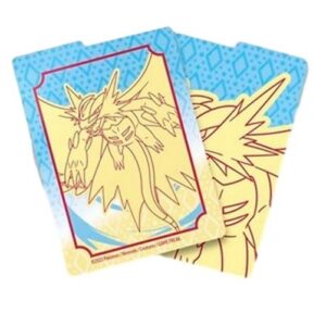 Pokemon Paradox Rift: Roaring Moon Divider