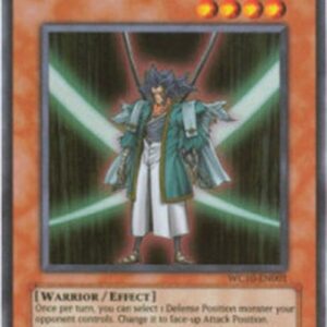 Yu-Gi-Oh! Samurai Sword Baron (V.2 - Ultra Rare) N/A