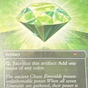 Magic: The Gathering Lotus Petal (V.1)
