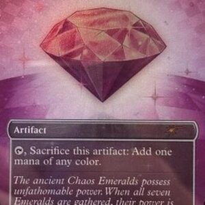 Magic: The Gathering Lotus Petal (V.4)
